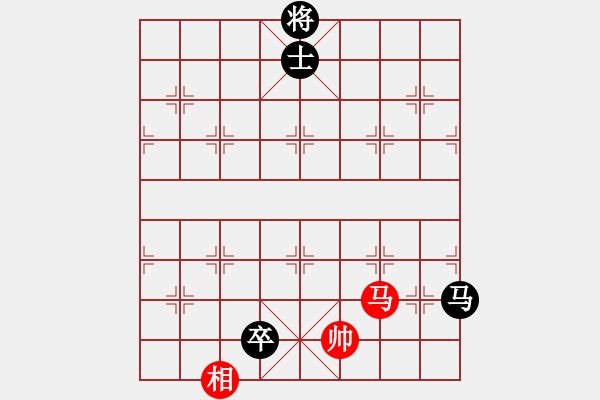 象棋棋譜圖片：天涯狗日的(月將)-和-幽蘭逢春(日帥) - 步數(shù)：300 