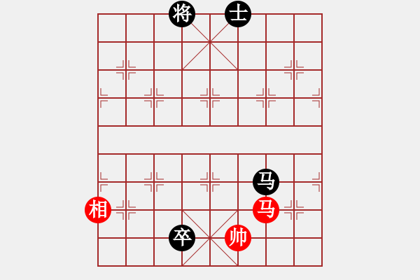 象棋棋譜圖片：天涯狗日的(月將)-和-幽蘭逢春(日帥) - 步數(shù)：310 