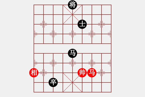 象棋棋譜圖片：天涯狗日的(月將)-和-幽蘭逢春(日帥) - 步數(shù)：320 