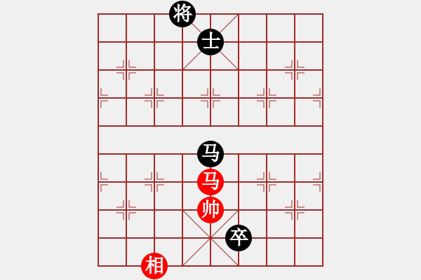 象棋棋譜圖片：天涯狗日的(月將)-和-幽蘭逢春(日帥) - 步數(shù)：330 