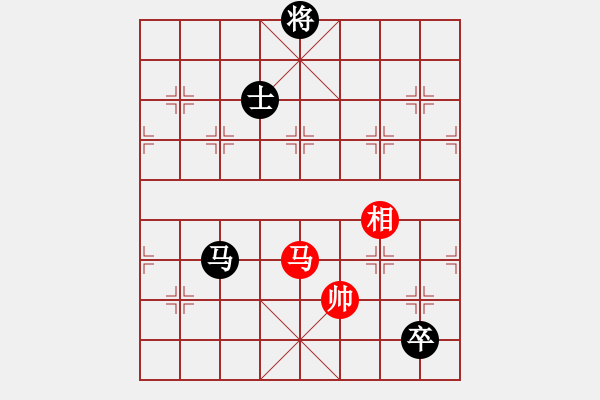 象棋棋譜圖片：天涯狗日的(月將)-和-幽蘭逢春(日帥) - 步數(shù)：340 