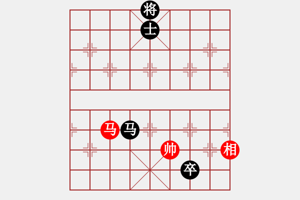 象棋棋譜圖片：天涯狗日的(月將)-和-幽蘭逢春(日帥) - 步數(shù)：350 