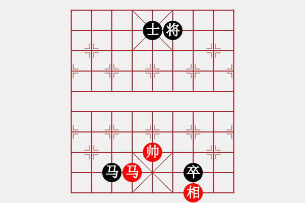 象棋棋譜圖片：天涯狗日的(月將)-和-幽蘭逢春(日帥) - 步數(shù)：360 