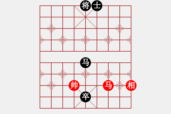 象棋棋譜圖片：天涯狗日的(月將)-和-幽蘭逢春(日帥) - 步數(shù)：380 