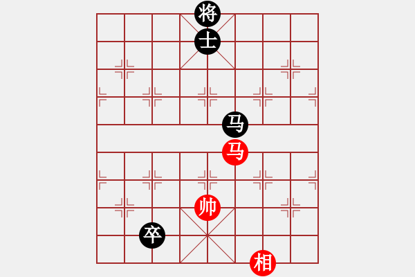 象棋棋譜圖片：天涯狗日的(月將)-和-幽蘭逢春(日帥) - 步數(shù)：390 