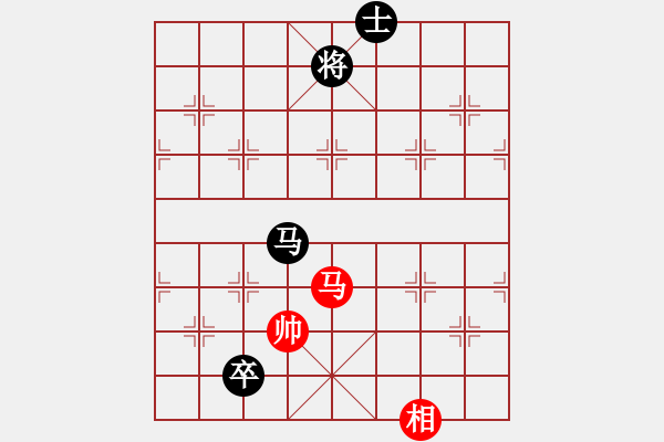 象棋棋譜圖片：天涯狗日的(月將)-和-幽蘭逢春(日帥) - 步數(shù)：400 