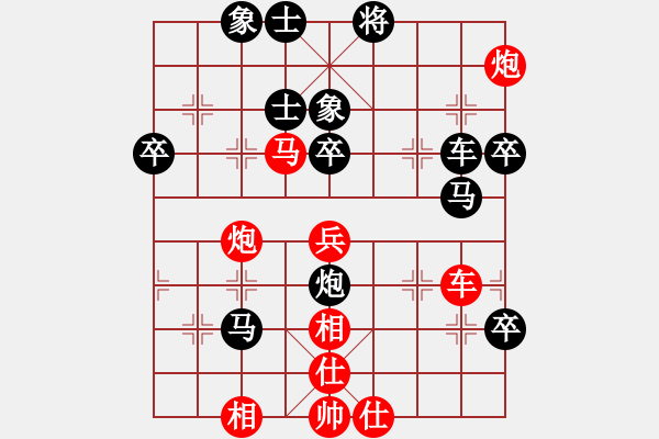 象棋棋譜圖片：天涯狗日的(月將)-和-幽蘭逢春(日帥) - 步數(shù)：60 