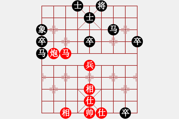 象棋棋譜圖片：天涯狗日的(月將)-和-幽蘭逢春(日帥) - 步數(shù)：90 