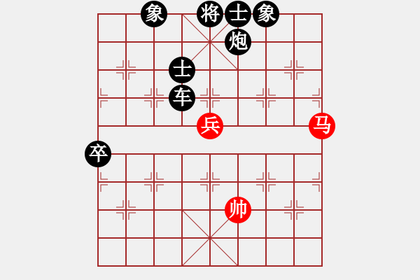 象棋棋譜圖片：蔣步青(人王)-負(fù)-一把家族(人王) - 步數(shù)：160 