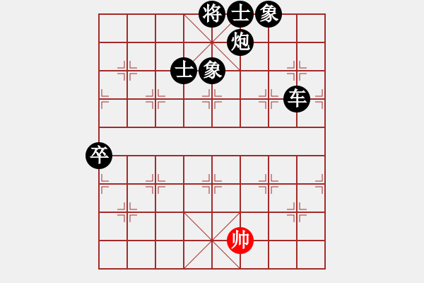 象棋棋譜圖片：蔣步青(人王)-負(fù)-一把家族(人王) - 步數(shù)：170 