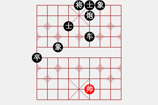 象棋棋譜圖片：蔣步青(人王)-負(fù)-一把家族(人王) - 步數(shù)：174 