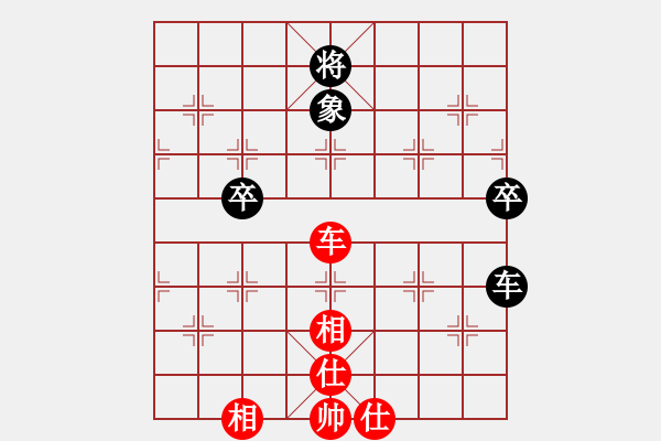 象棋棋譜圖片：逢人讓雙馬 VS 醉舞云裳(2015 9 13) - 步數(shù)：105 