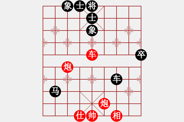 象棋棋譜圖片：不男不女者(5段)-負(fù)-棋之魔(8段) - 步數(shù)：100 