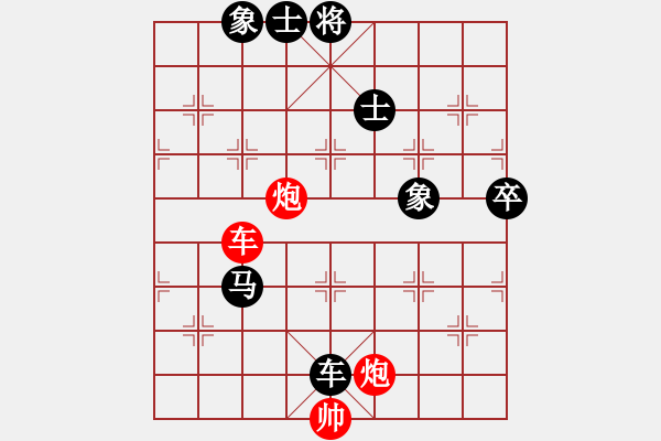 象棋棋譜圖片：不男不女者(5段)-負(fù)-棋之魔(8段) - 步數(shù)：124 