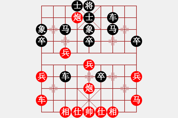 象棋棋譜圖片：不男不女者(5段)-負(fù)-棋之魔(8段) - 步數(shù)：40 