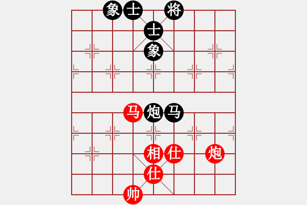 象棋棋譜圖片：趙思韻(9星)-和-俠女(地煞) - 步數(shù)：100 