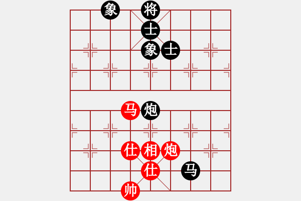 象棋棋譜圖片：趙思韻(9星)-和-俠女(地煞) - 步數(shù)：110 