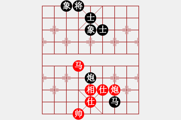 象棋棋譜圖片：趙思韻(9星)-和-俠女(地煞) - 步數(shù)：120 