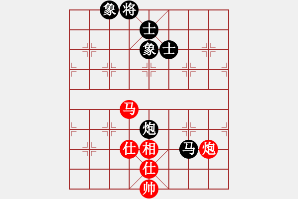 象棋棋譜圖片：趙思韻(9星)-和-俠女(地煞) - 步數(shù)：140 