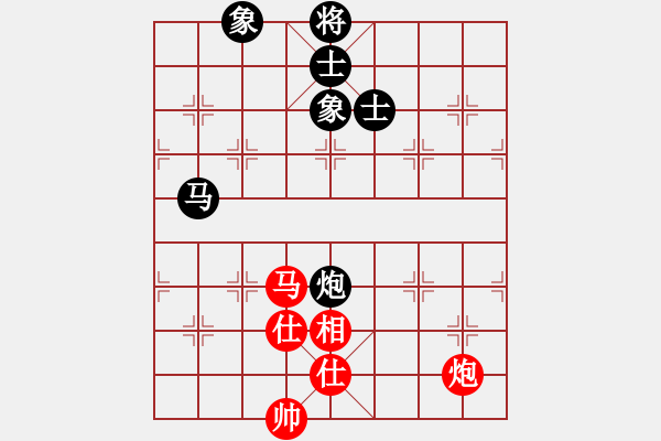 象棋棋譜圖片：趙思韻(9星)-和-俠女(地煞) - 步數(shù)：150 