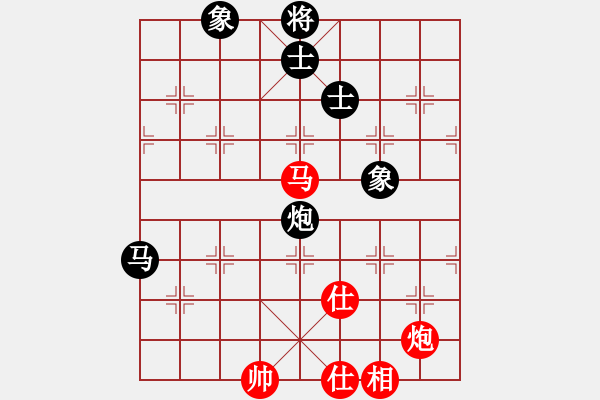 象棋棋譜圖片：趙思韻(9星)-和-俠女(地煞) - 步數(shù)：160 