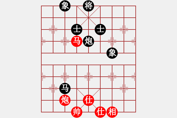 象棋棋譜圖片：趙思韻(9星)-和-俠女(地煞) - 步數(shù)：170 