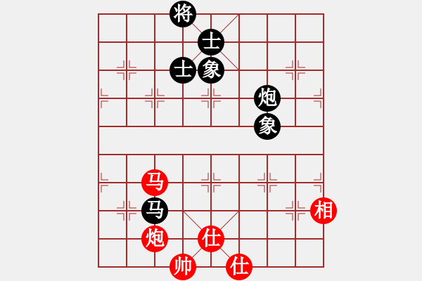 象棋棋譜圖片：趙思韻(9星)-和-俠女(地煞) - 步數(shù)：180 