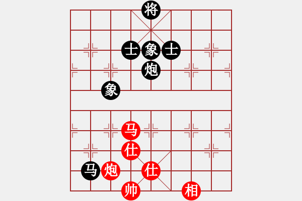 象棋棋譜圖片：趙思韻(9星)-和-俠女(地煞) - 步數(shù)：200 