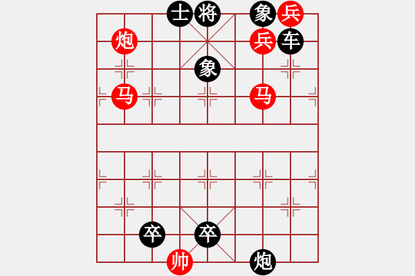 象棋棋譜圖片：大風(fēng)吹倒梧桐樹(shù). - 步數(shù)：0 