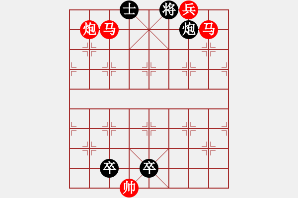 象棋棋譜圖片：大風(fēng)吹倒梧桐樹(shù). - 步數(shù)：7 