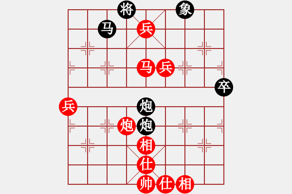 象棋棋譜圖片：齊齊哈爾(5段)-勝-阿貍(7段) - 步數(shù)：110 