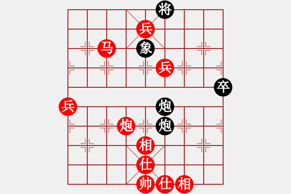 象棋棋譜圖片：齊齊哈爾(5段)-勝-阿貍(7段) - 步數(shù)：120 