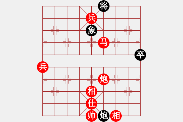 象棋棋譜圖片：齊齊哈爾(5段)-勝-阿貍(7段) - 步數(shù)：133 