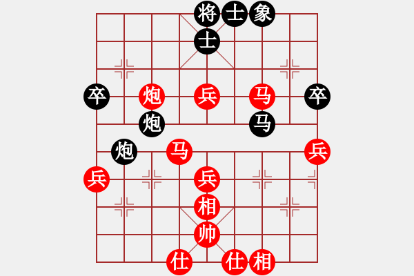 象棋棋譜圖片：齊齊哈爾(5段)-勝-阿貍(7段) - 步數(shù)：60 