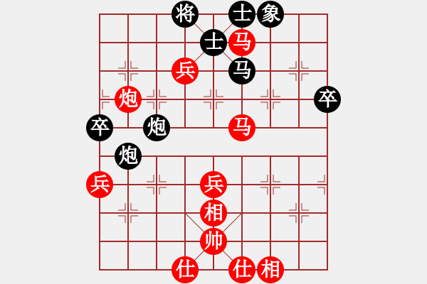 象棋棋譜圖片：齊齊哈爾(5段)-勝-阿貍(7段) - 步數(shù)：70 