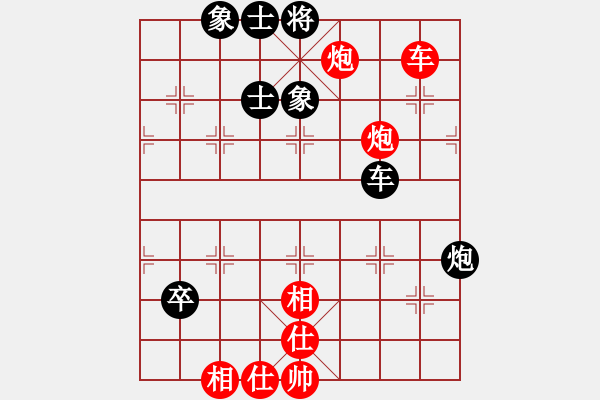 象棋棋譜圖片：五七炮進(jìn)三兵對(duì)屏風(fēng)馬飛右象（旋風(fēng)14層拆棋）紅勝 - 步數(shù)：100 