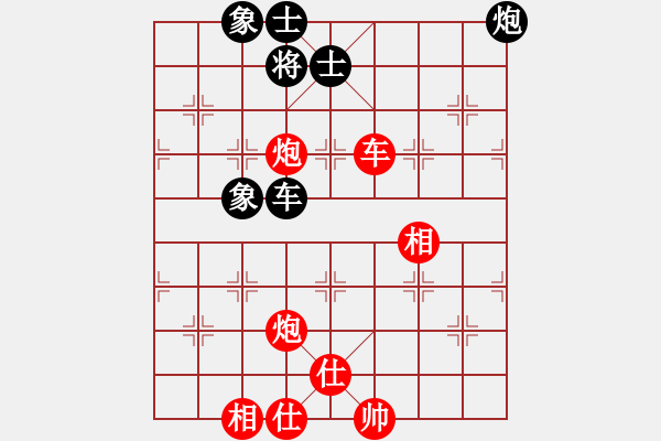 象棋棋譜圖片：五七炮進(jìn)三兵對(duì)屏風(fēng)馬飛右象（旋風(fēng)14層拆棋）紅勝 - 步數(shù)：120 