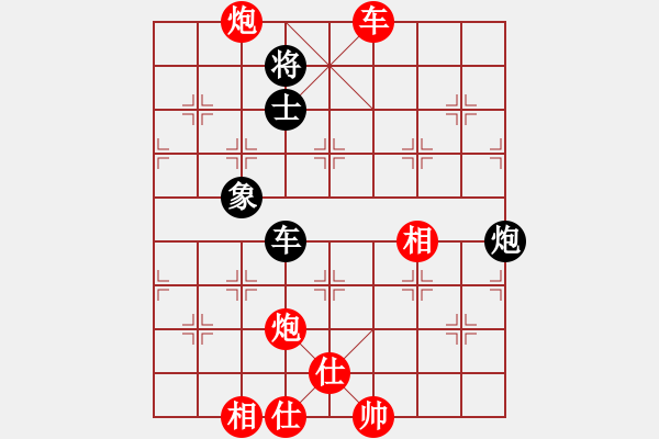 象棋棋譜圖片：五七炮進(jìn)三兵對(duì)屏風(fēng)馬飛右象（旋風(fēng)14層拆棋）紅勝 - 步數(shù)：130 