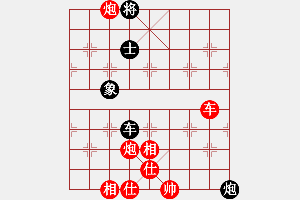 象棋棋譜圖片：五七炮進(jìn)三兵對(duì)屏風(fēng)馬飛右象（旋風(fēng)14層拆棋）紅勝 - 步數(shù)：140 