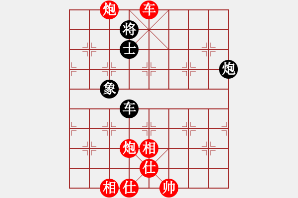 象棋棋譜圖片：五七炮進(jìn)三兵對(duì)屏風(fēng)馬飛右象（旋風(fēng)14層拆棋）紅勝 - 步數(shù)：150 