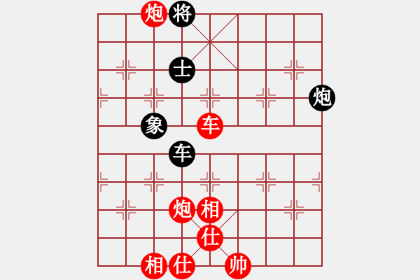 象棋棋譜圖片：五七炮進(jìn)三兵對(duì)屏風(fēng)馬飛右象（旋風(fēng)14層拆棋）紅勝 - 步數(shù)：160 