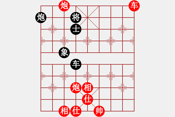 象棋棋譜圖片：五七炮進(jìn)三兵對(duì)屏風(fēng)馬飛右象（旋風(fēng)14層拆棋）紅勝 - 步數(shù)：170 