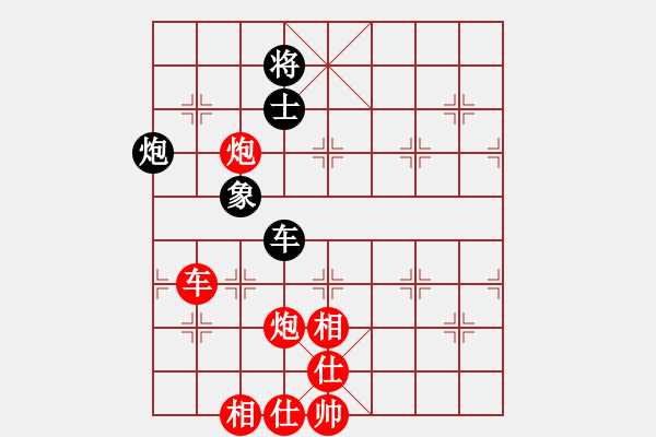 象棋棋譜圖片：五七炮進(jìn)三兵對(duì)屏風(fēng)馬飛右象（旋風(fēng)14層拆棋）紅勝 - 步數(shù)：180 