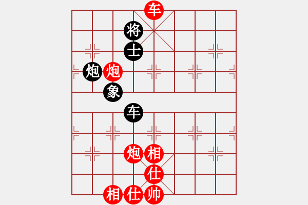 象棋棋譜圖片：五七炮進(jìn)三兵對(duì)屏風(fēng)馬飛右象（旋風(fēng)14層拆棋）紅勝 - 步數(shù)：190 