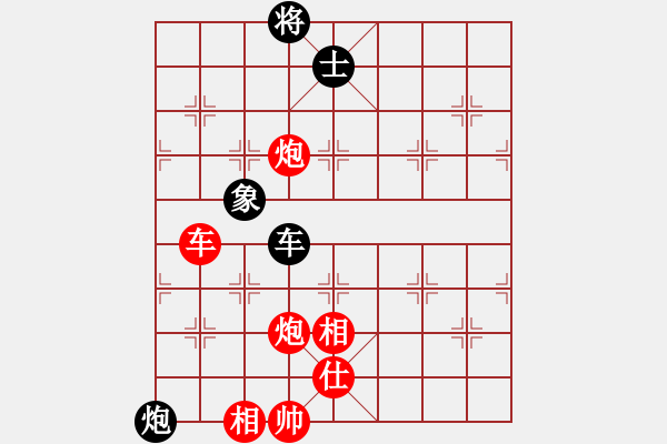 象棋棋譜圖片：五七炮進(jìn)三兵對(duì)屏風(fēng)馬飛右象（旋風(fēng)14層拆棋）紅勝 - 步數(shù)：210 