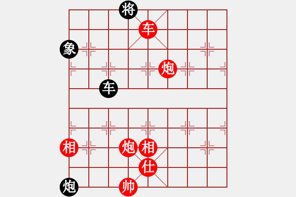 象棋棋譜圖片：五七炮進(jìn)三兵對(duì)屏風(fēng)馬飛右象（旋風(fēng)14層拆棋）紅勝 - 步數(shù)：220 