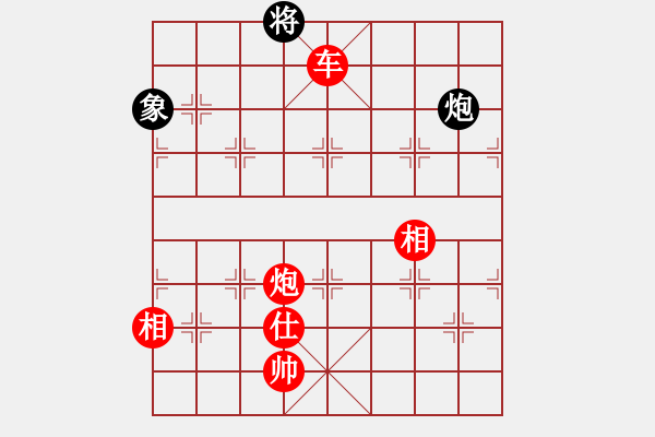 象棋棋譜圖片：五七炮進(jìn)三兵對(duì)屏風(fēng)馬飛右象（旋風(fēng)14層拆棋）紅勝 - 步數(shù)：230 