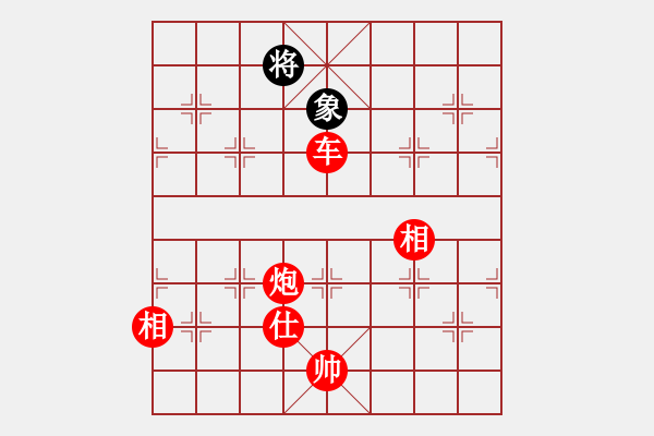 象棋棋譜圖片：五七炮進(jìn)三兵對(duì)屏風(fēng)馬飛右象（旋風(fēng)14層拆棋）紅勝 - 步數(shù)：240 