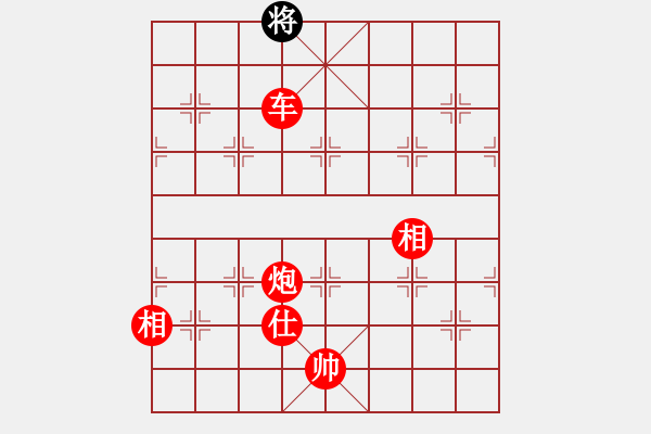 象棋棋譜圖片：五七炮進(jìn)三兵對(duì)屏風(fēng)馬飛右象（旋風(fēng)14層拆棋）紅勝 - 步數(shù)：243 