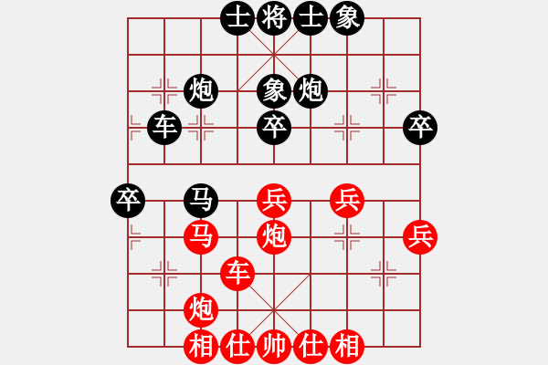 象棋棋譜圖片：五七炮進(jìn)三兵對(duì)屏風(fēng)馬飛右象（旋風(fēng)14層拆棋）紅勝 - 步數(shù)：50 